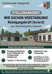 Stellenangebot Reinigungskraft April 2026